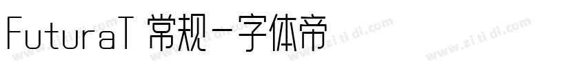 FuturaT 常规字体转换